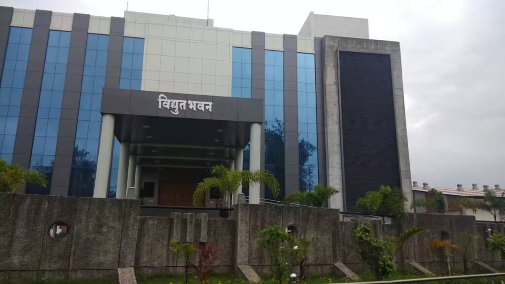 Complaint Centers | DNH and DD Power Corporation Ltd. UT Of Dadra & Nagar Haveli